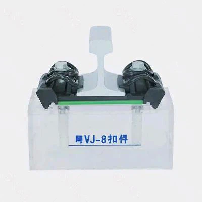 High Speed ​​WJ-8 Rail Fästsystem
